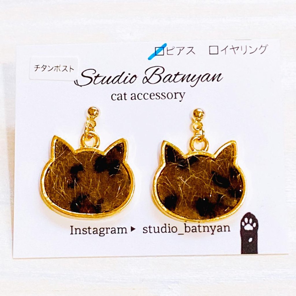 ヒョウ柄ピアス*ブラウンの画像