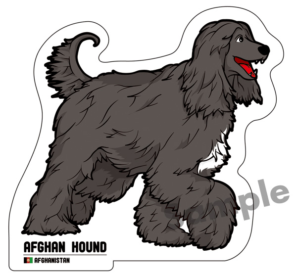 アフガンハウンド_1 ステッカーの画像