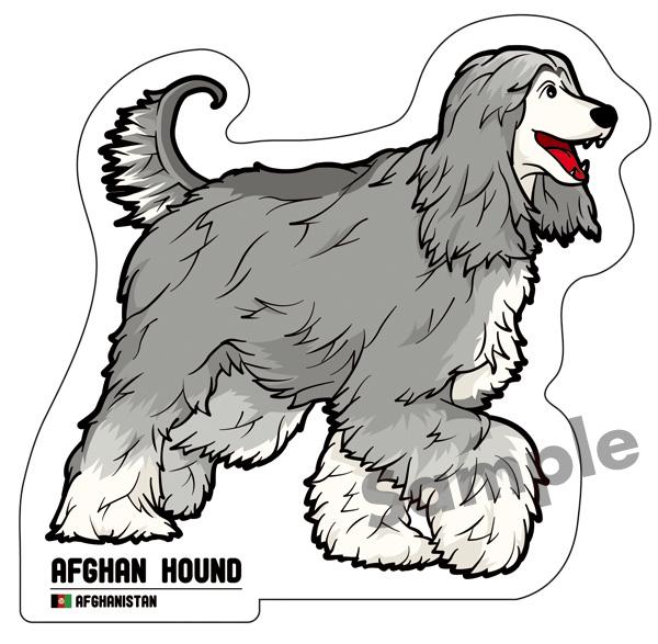 アフガンハウンド_2　ステッカーの画像
