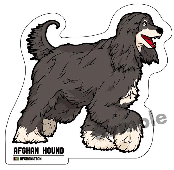 アフガンハウンド_3　ステッカーの画像
