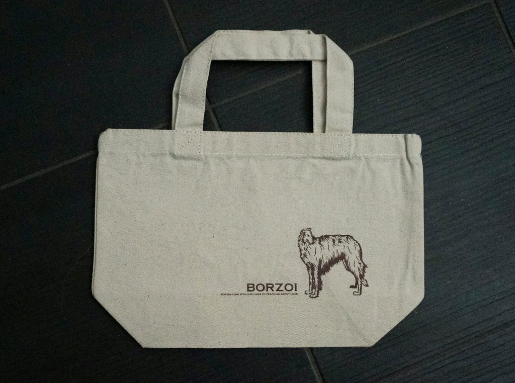 ボルゾイ  トートバックSサイズの画像