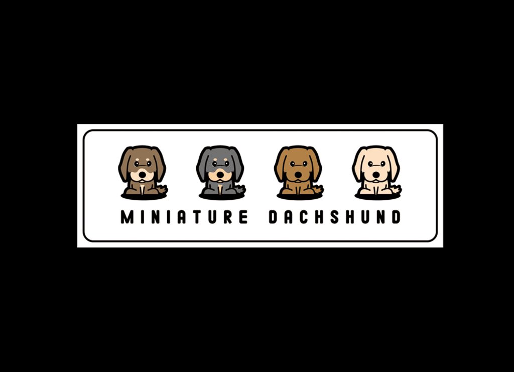 ミニチュアダックス　ステッカーの画像