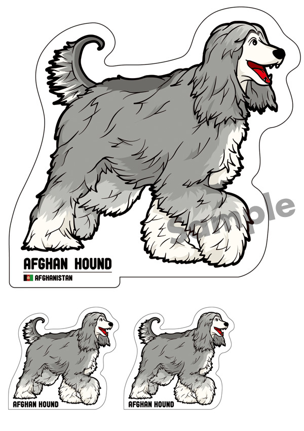アフガンハウンド_2　ステッカー+シール　セットの画像