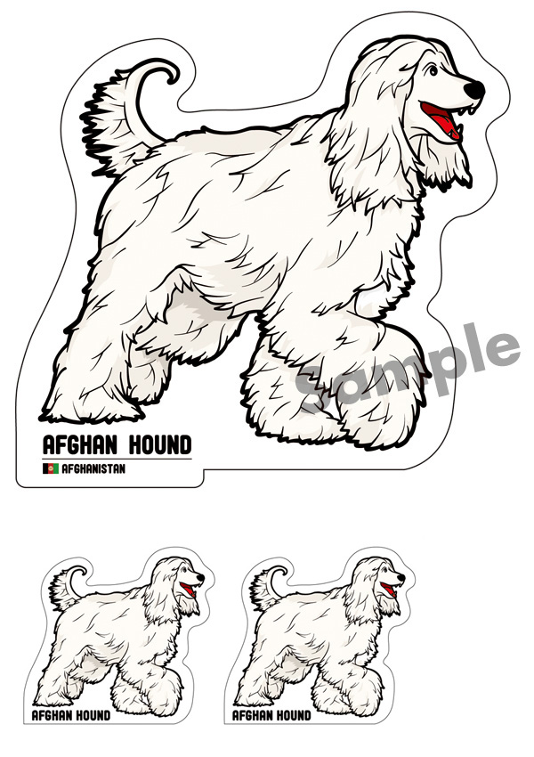 アフガンハウンド_5　ステッカー+シール　セットの画像