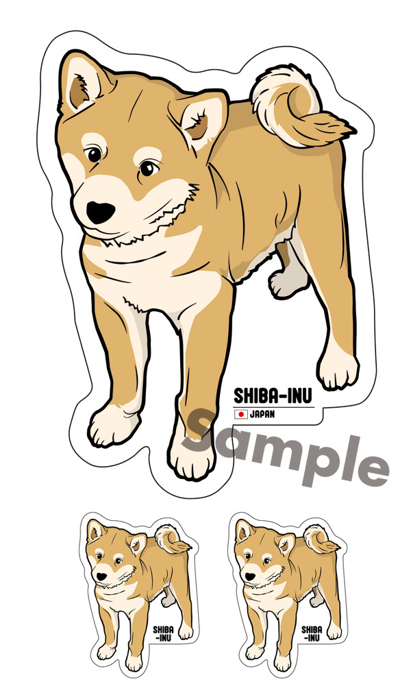 柴犬　ステッカー+シール　セットの画像