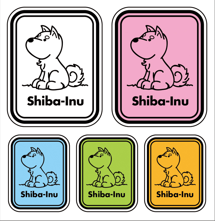 柴犬の画像