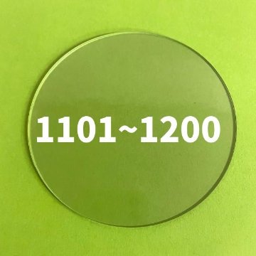 円形オーダーメイド品 1101mm~1200mmの画像