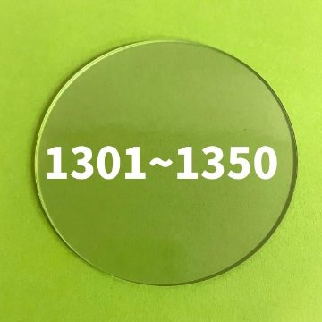 円形オーダーメイド品 1301mm~1350mmの画像