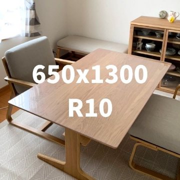 ［無印良品リビングでもダイニングでもつかえる］向け650x1300 R10モニターの画像