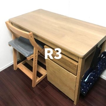 ［無印良品 無垢材デスク］向け550x1100 R3モニターの画像