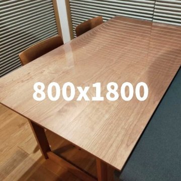 定型サイズ 800mm×1800mmの画像