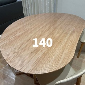 ［モリタインテリア　ミラージュ140］向けサイズの画像