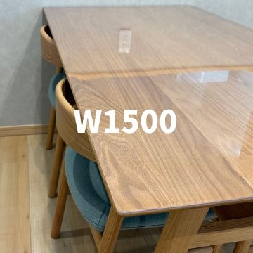 ［ウニコ・ソヴィ］向けW1500の画像