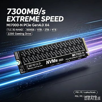 MI7000-N NVMe M.2 2280 4TB PCIe4.0 Gen4x4 3D NAND SSDソリッドステートドライブ ゲーミング PS5 パソコンの画像