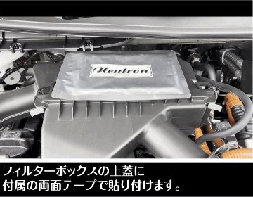 発売20周年記念特別価格！燃費改善！排気ガスの匂いを完全に消去！ 取付簡単 工具不要！3ケ月間効果が感じられない場合は全額返金します！の画像