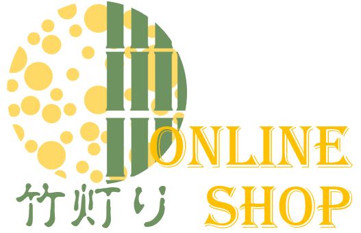 竹あかり販売・通販なら竹灯りOnlineshop