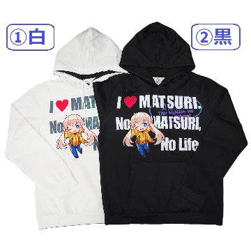 静波まつり　光るパーカー　(サイズ：XLのみ)の画像