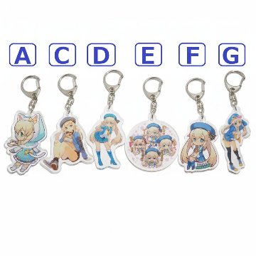 ◇静波まつり　キーホルダーの画像