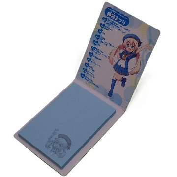 静波まつり　付箋の画像