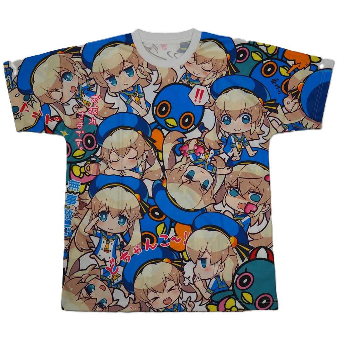 多摩川オリジナルTシャツの画像