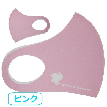 ウェイキー　マスクの画像