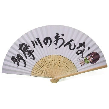 ボートレース多摩川オリジナル　扇子の画像