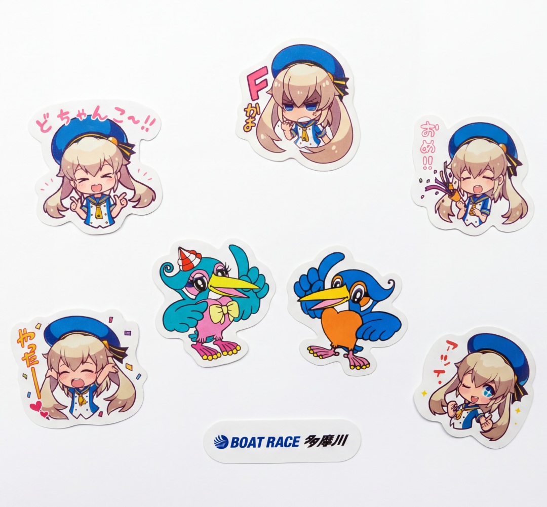 ◇<NEW>多摩川オリジナルシール(8種セット)の画像