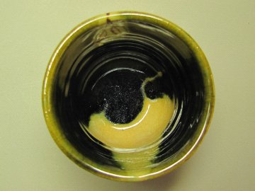 織部夕彩湯呑み茶碗（若葉）　桐箱付きの画像