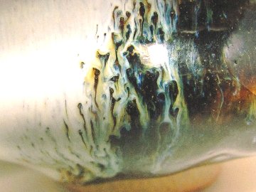 朝鮮唐津掛分片口　桐箱付きの画像