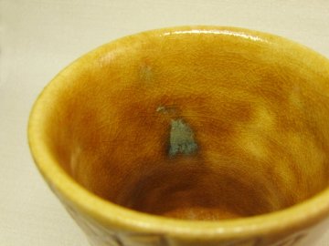 黄瀬戸ビアカップ（水仙）桐箱付き画像