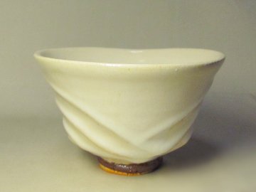 白釉結び高台茶碗（小）　桐箱付き画像