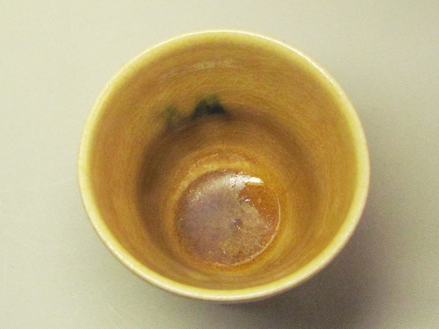 黄瀬戸湯呑み茶碗（茶花）　桐箱付き画像