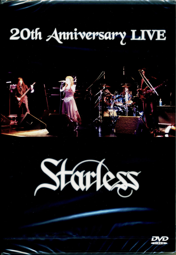 DVD『20th Anniversary Live』/Starless（スターレス）｜ターゲットeショップ