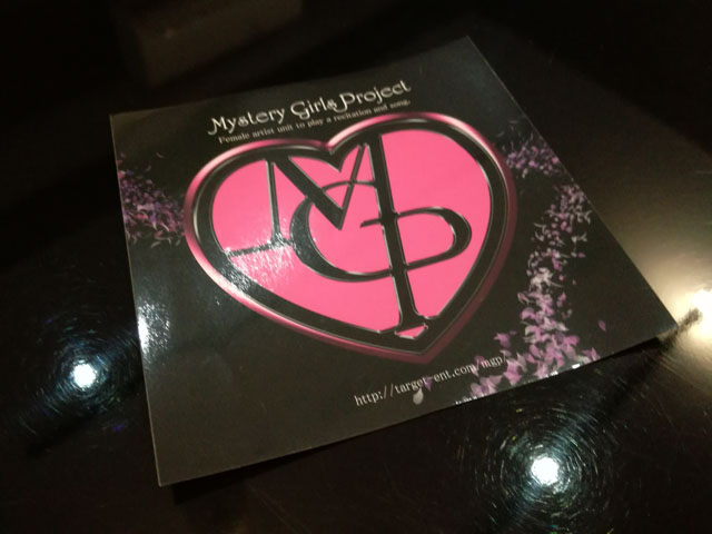 Newロゴステッカー（5枚セット）/Mystery Girls Projectの画像