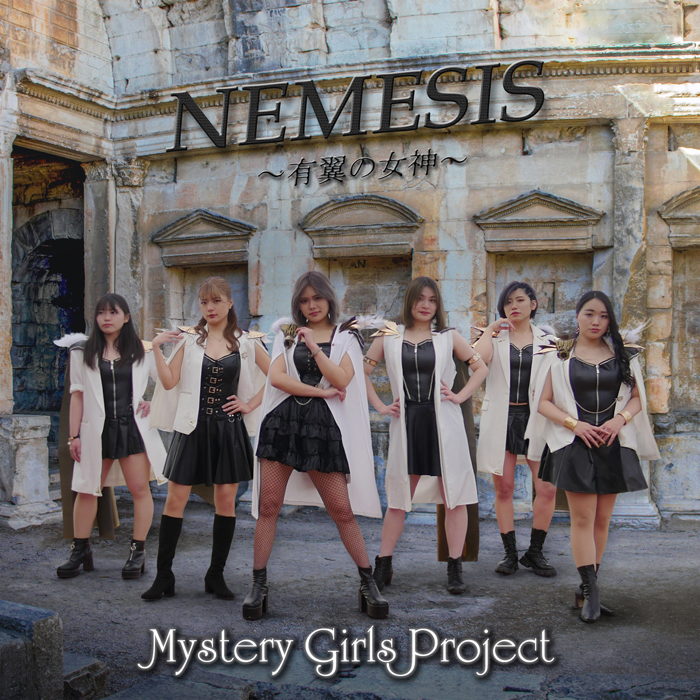 CD版『NEMESIS～有翼の女神～』/Mystery Girls Project画像