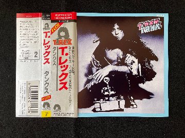 中古CD T.REX『Tanx』／T.レックス『タンクス』画像