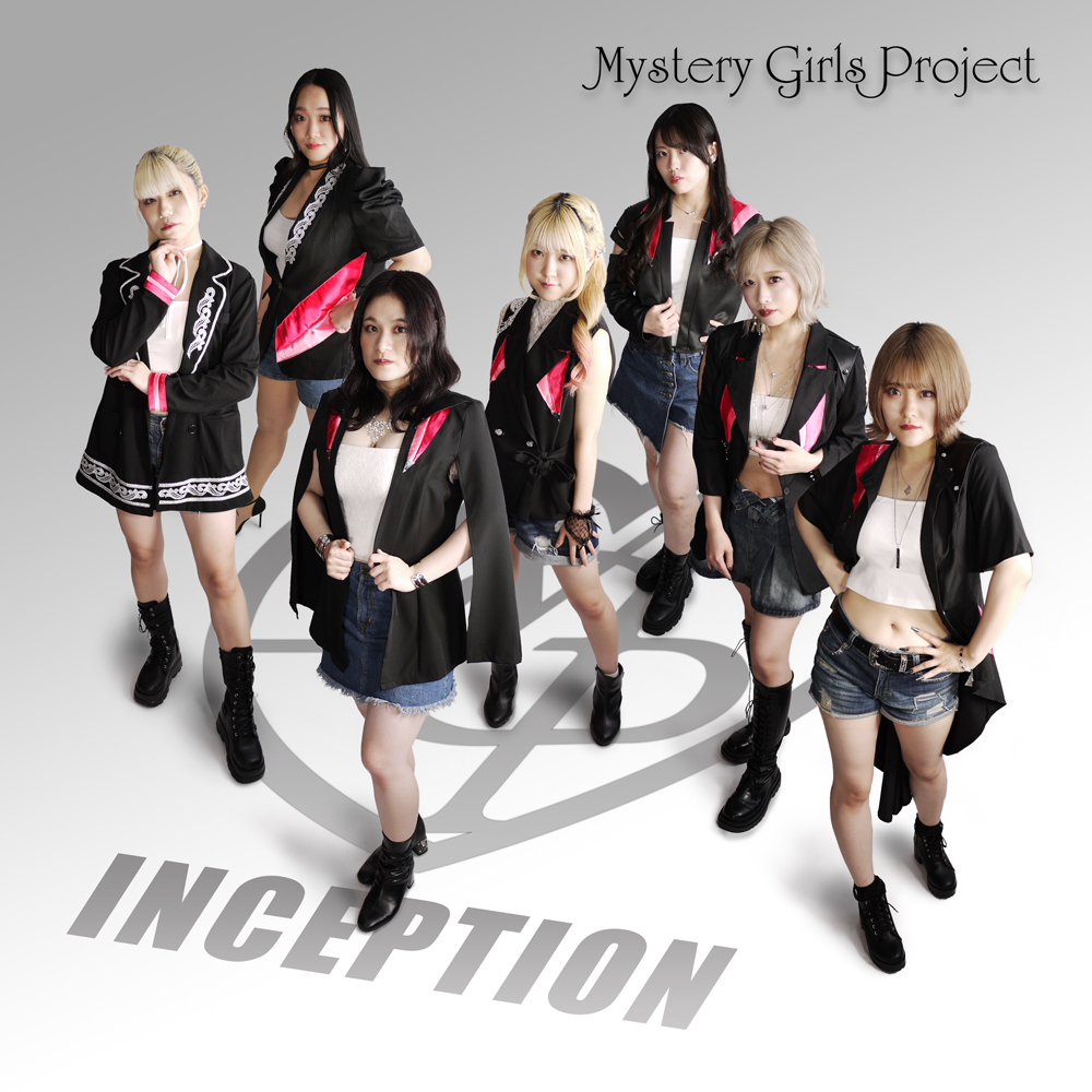 CD『INCEPTION』MysteryGirlsProjectの画像