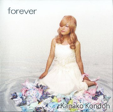 CD 『forever』/近藤佳奈子画像