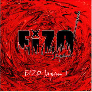 CD『EIZO Japan』/EIZO Japanの画像