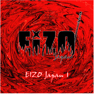 CD『EIZO Japan』/EIZO Japan画像