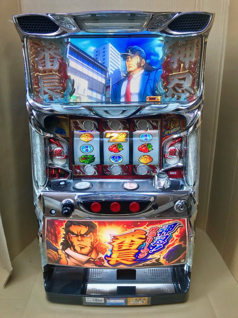 【富山県東部引き取り限定】ぱちスロギャグダー　不要機付き スロット実機｜ぱちぱちいじり 販売部