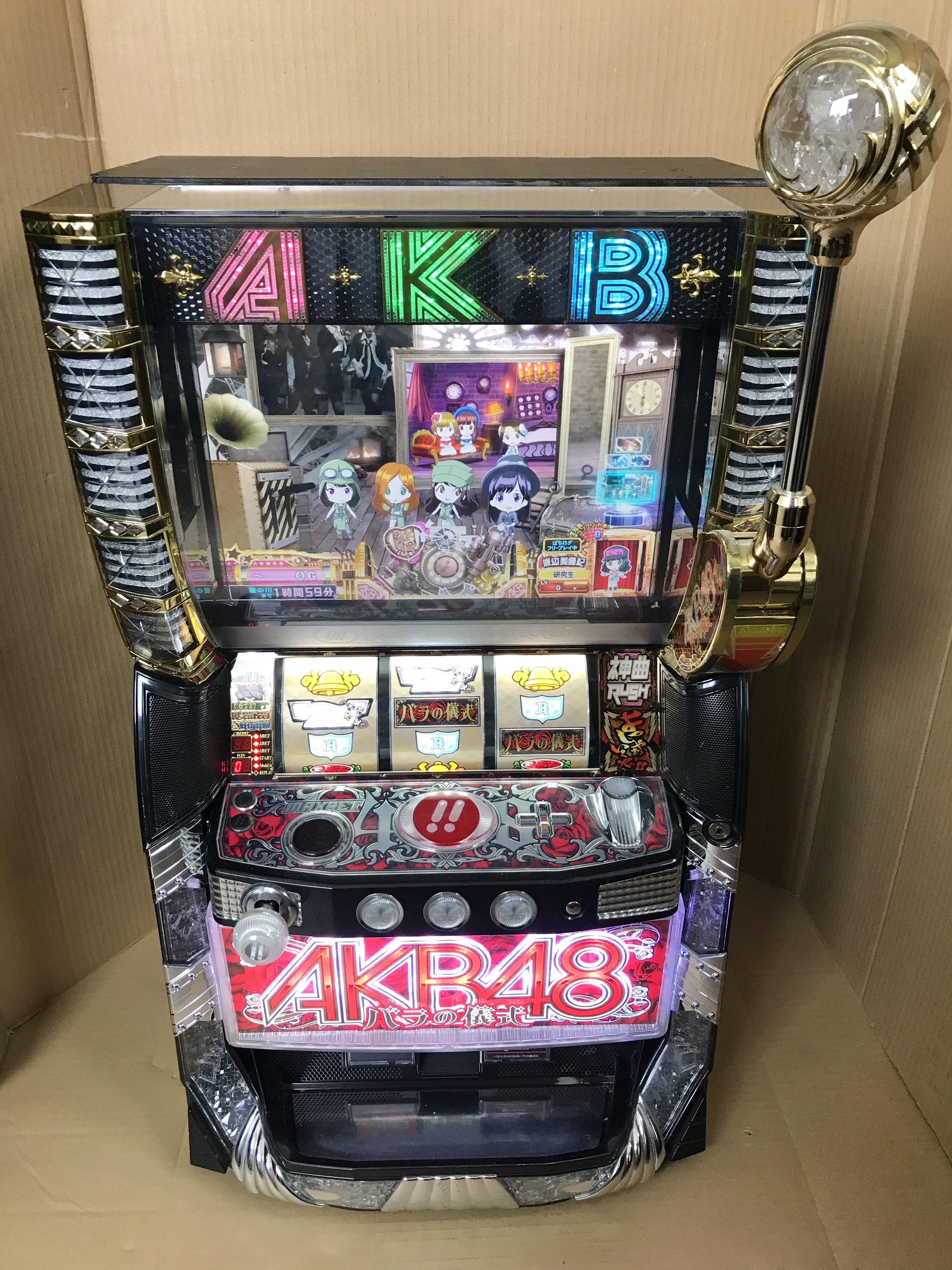 中古パチスロ実機AKB48バラの儀式 - 家具