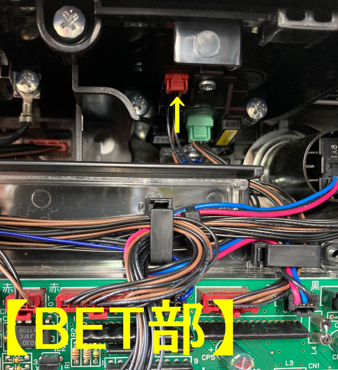 送料無料人気実機 税込 Sリング 恐襲ノ連鎖 JA◆コイン不要機付◆オプション多数有り パチスロ実機