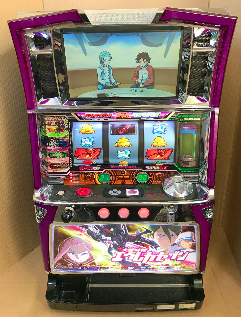KAZU様専用 初代エウレカセブン(アネモネパネル) コイン不要機