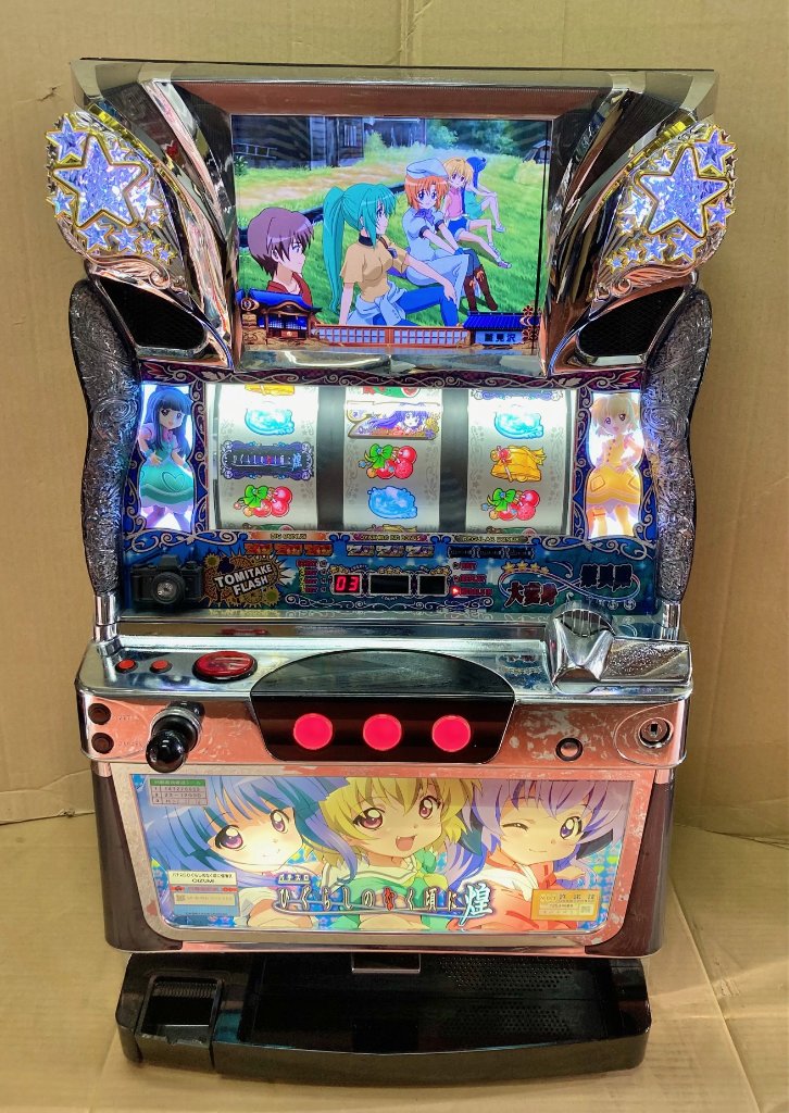 スロット ひぐらしのなく頃に煌 家庭用電源 スロット ひぐらしのなく頃に煌 家庭用電源