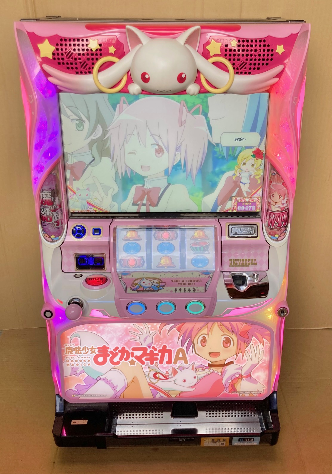 【エレコ】SLOT魔法少女まどか☆マギカAの画像