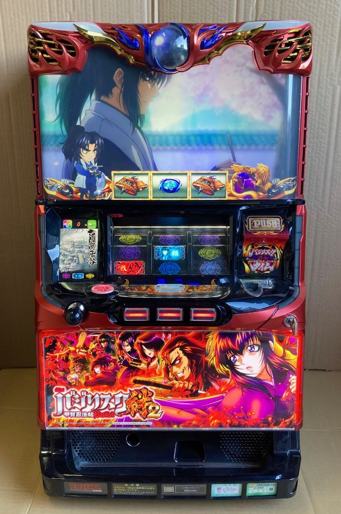 【本州送料込】SLOTバジリスク～甲賀忍法帖～絆2 メダル不要機付 ミズホ】SLOTバジリスク～甲賀忍法帖～絆2｜創作品モール あるる