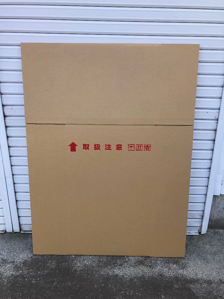 スロット梱包用ダンボール【大】（5枚セット）の画像