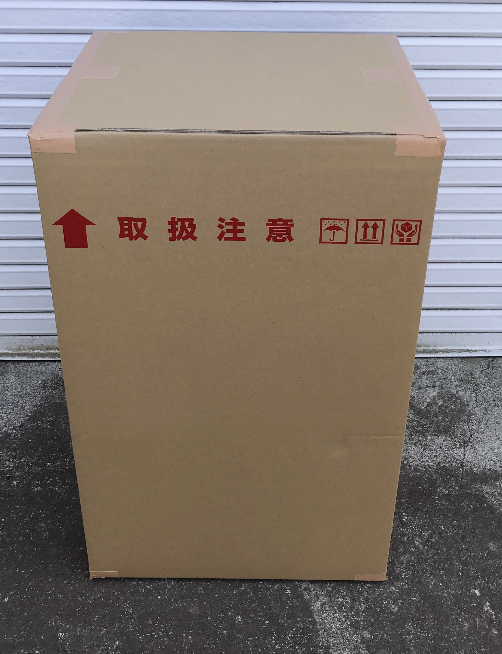 スロット梱包用ダンボール【大】（5枚セット）の画像