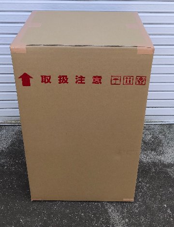 スロット梱包用ダンボール【大】（5枚セット）の画像